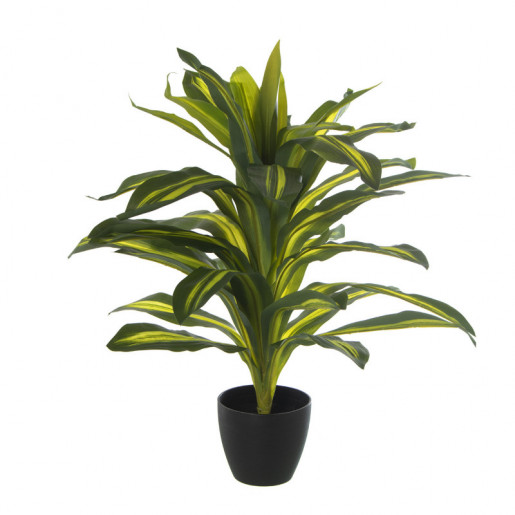 Planta Artificial Verde y Amarillo
