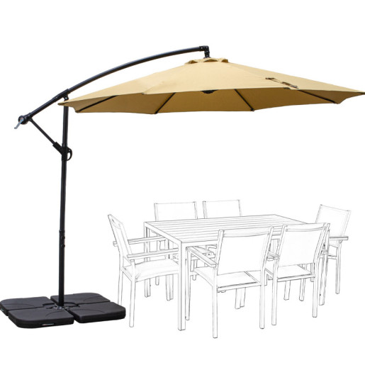 Parasol beige y negro