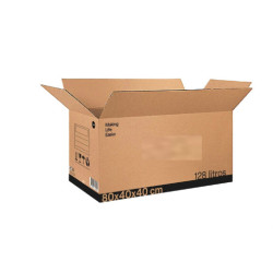 Caja carton solapas Marron