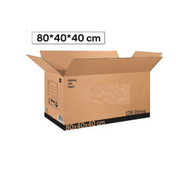 Caja carton solapas Marron