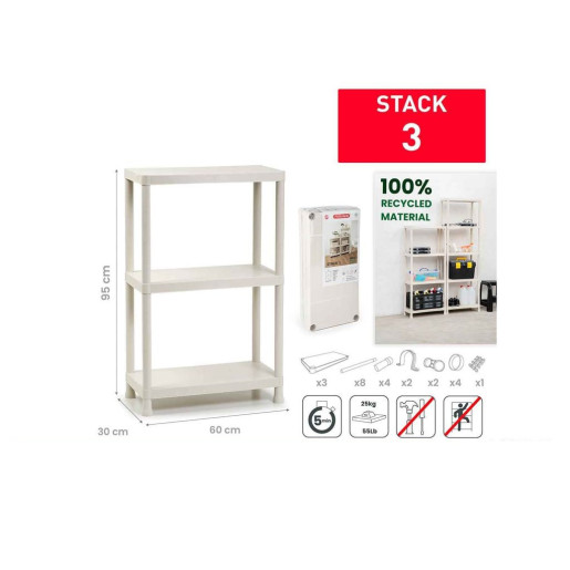 Estanteria 3 baldas Beige