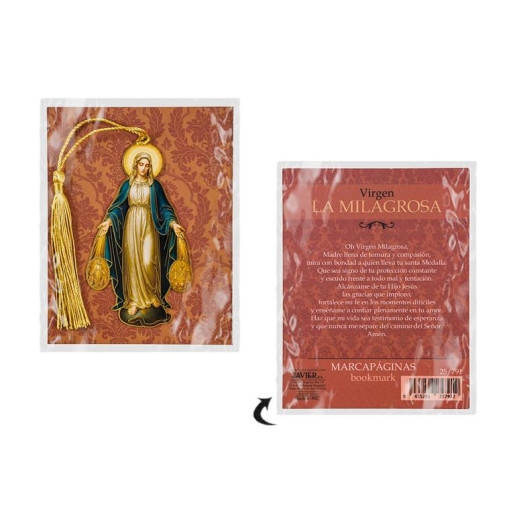 Marcapaginas para libros Multicolor