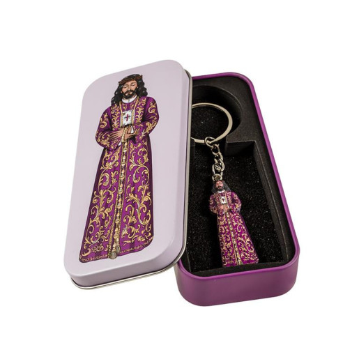 Llavero religioso Multicolor