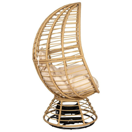 Sillon natural